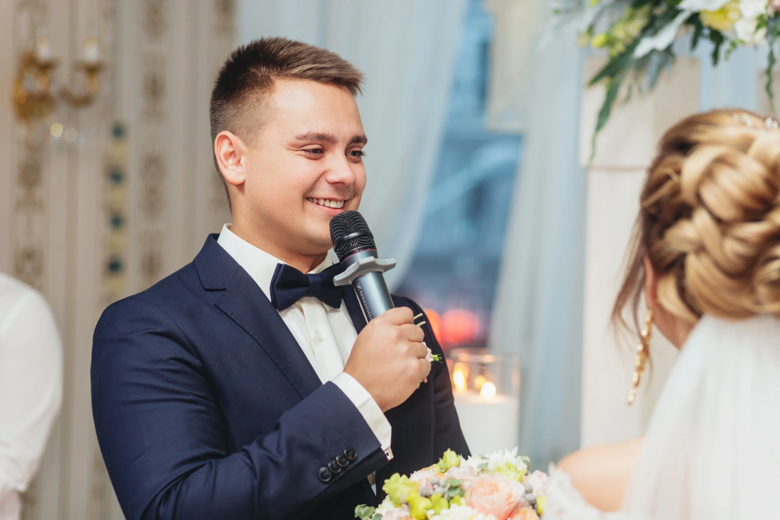 Wedding Emcee